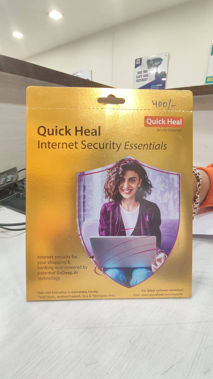 ANTIVIRUS — image 2
